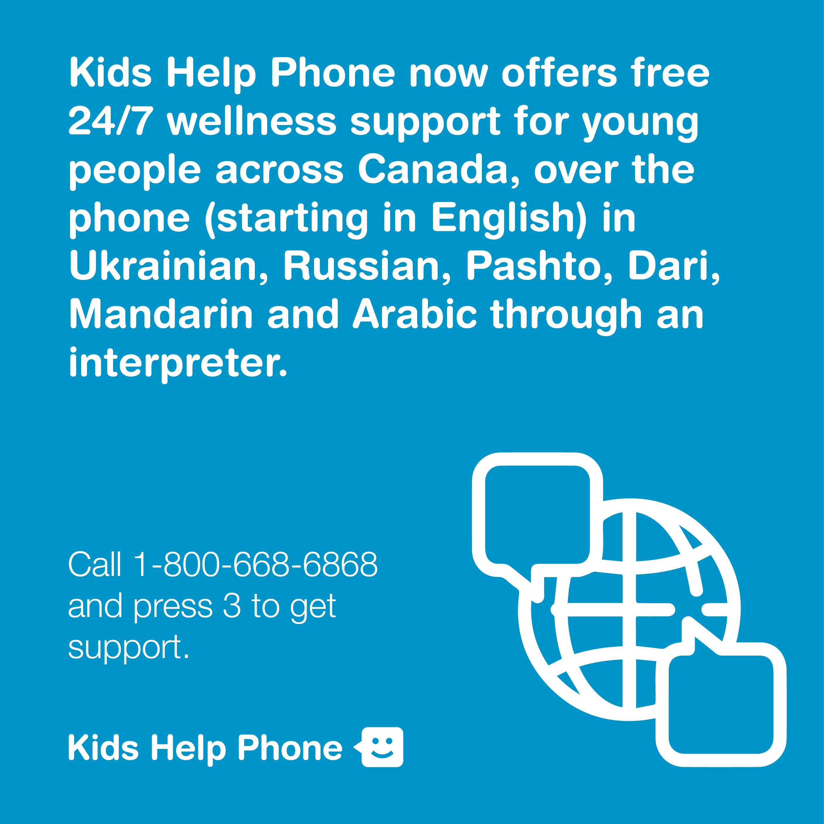 Illustration with information about Kids Help Phone’s wellness support in multiple languages